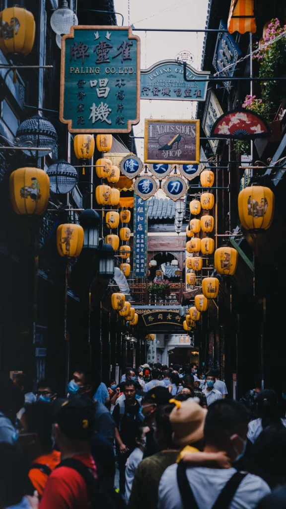 A place in Shanghai China